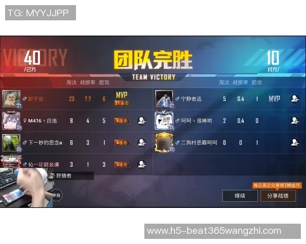 2026年3月份新闻聚焦和平精英技术创新与BLG团队的战略探索与实践